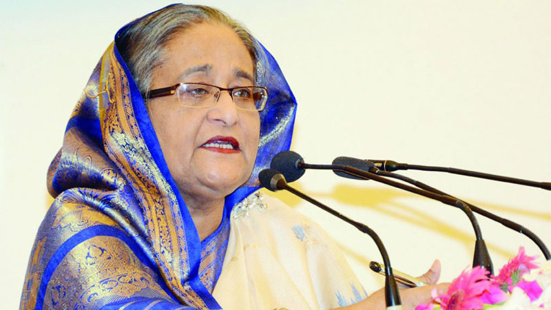 প্রধানমন্ত্রী শেখ হাসিনা