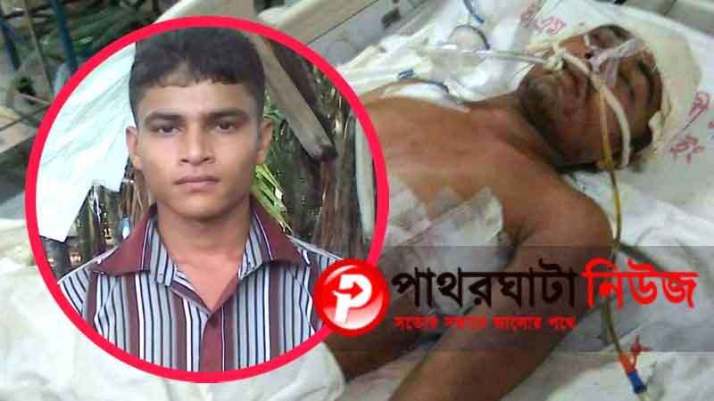 ছাত্রদল নেতা আসাদুল