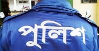 পুলিশের হুমকি, চাঁদা না দিলে ইয়াবার মামলা দিয়ে ক্রসফায়ার দিয়ে দেব