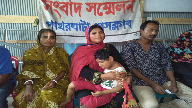 বঙ্গোপসাগর, ক্ষতিপুরণ, ট্রলার ডুবি