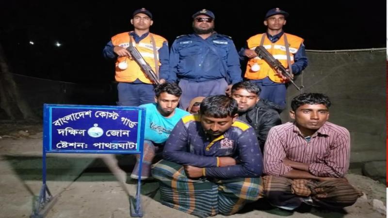 ৬ জেলেকে জরিমানা