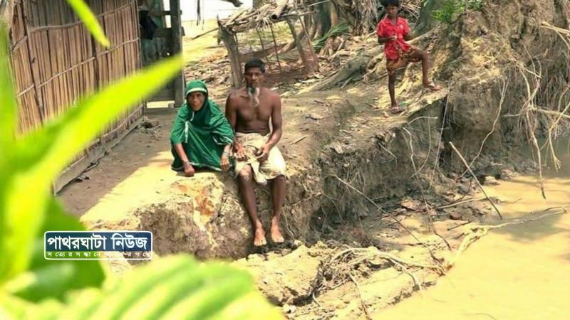 ‘ত্রান লাগবেনা,মোগো ওয়াপদা বাইন্ধা দেন’