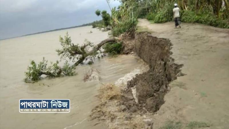 ‘ত্রান লাগবেনা,মোগো ওয়াপদা বাইন্ধা দেন’