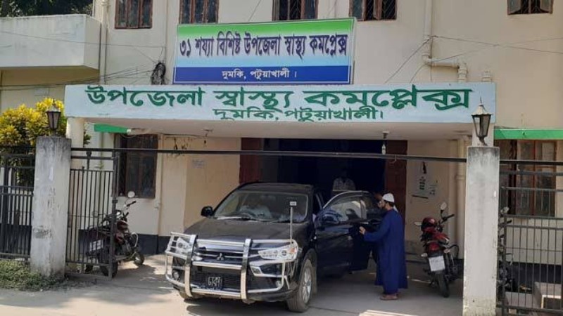 ছবিঃ সংগ্রহীত