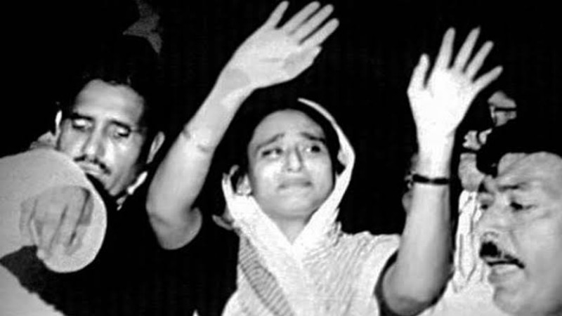 ছবিঃ সংগ্রহীত