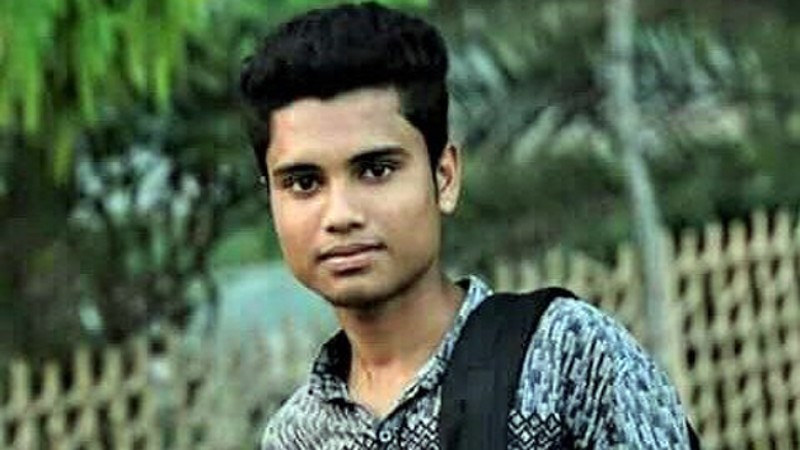 ছবিঃ সংগ্রহীত