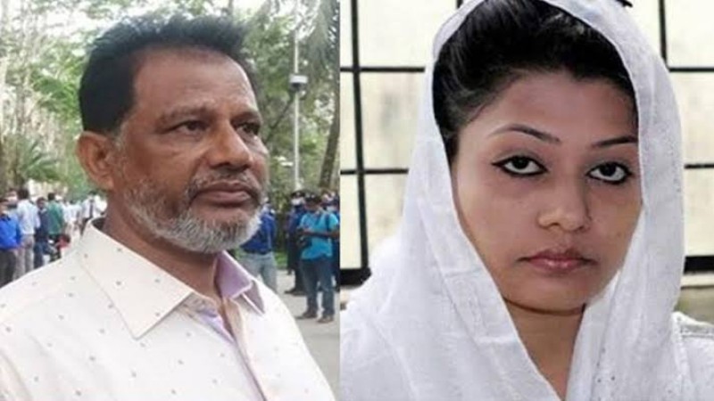 ছবিঃ ইন্টারনেট থেকে নেয়া