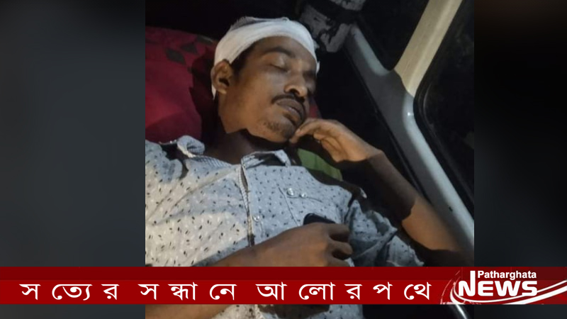 ছবি: সংগ্রহীত
