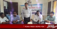 পাথরঘাটায় যুব দিবসে যুবঋণ বিতরণ