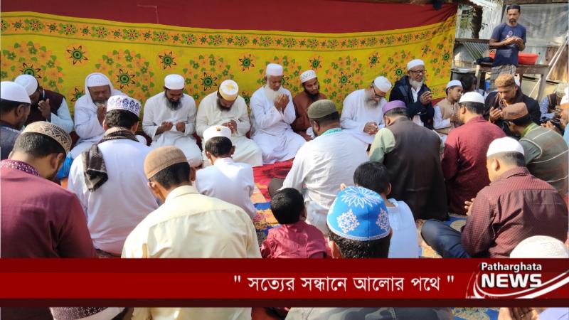 লঞ্চ দুর্ঘটনা নিহত তাবাসসুমের বাড়িতে মিলাদ ও দোয়া