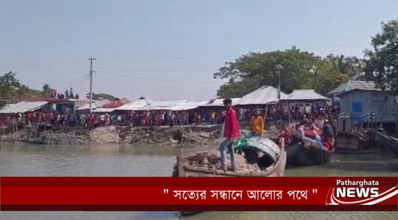 পাথরঘাটায় মৎস্য অভিযানে হামলার ঘটনায় ১৯৫ জনের বিরুদ্ধে মামলা,