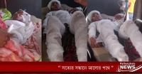 পাথরঘাটায় খেলতে গিয়ে আগুনে পুড়লো স্কুল শিক্ষার্থী