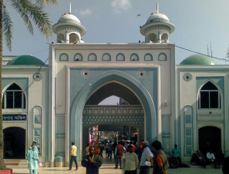 হযরত শাহজালাল (র:) এর মাজার