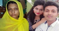 <small>রিফাত শরীফ হত্যা</small> বরগুনায় মিন্নিসহ ২৪ জনের বিরুদ্ধে চার্জশিট দাখিল