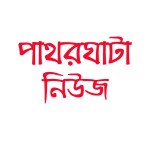 এ এস এম জসিম